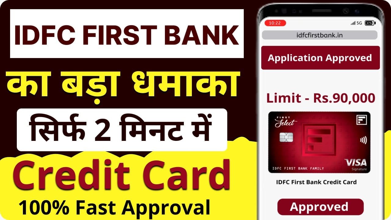 IDFC Bank Credit Card Application Process In 2 Minute, Eligibility Criteria, Required Documents, Features And Benefits.